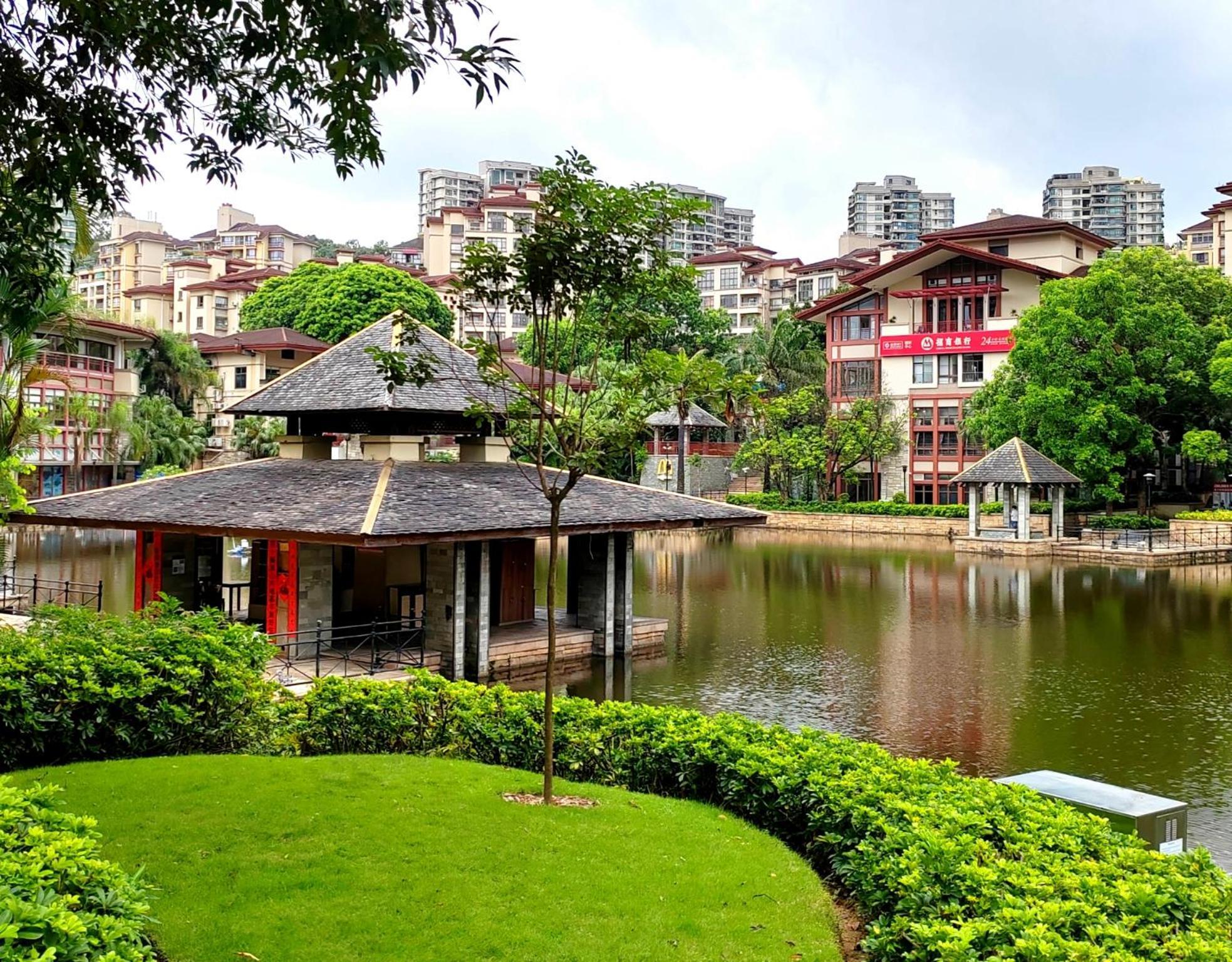 Guangzhou He She Art Apartment Esterno foto
