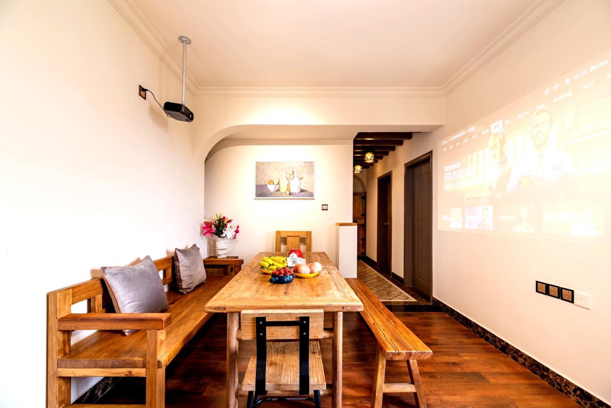Guangzhou He She Art Apartment Esterno foto